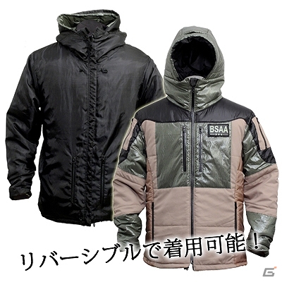 “ジル着用モデル”から“タイラントの爪付きパーカー”までユニークなアイテムがラインナップ！「バイオハザード」のアパレル＆バッグ情報が公開の画像7