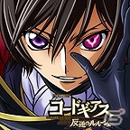iOS「パチスロ交響詩篇エウレカセブン2」「回胴黙示録カイジ3」「パチスロ コードギアス 反逆のルルーシュ」3本同時値下げセールが実施の画像3