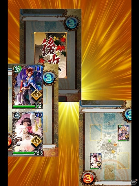 iOS「サムライソウルイクサ」5人1組で競い合う新コンテンツ「誘祇対抗戦」が開戦！幕末時代に活躍した人物たちも新たに参戦の画像3