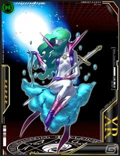 Mobage「真・女神転生 DEVIL COLLECTION」幻魔クー・フーリンなどSR悪魔6体が手に入るスタートダッシュキャンペーン開始！の画像11