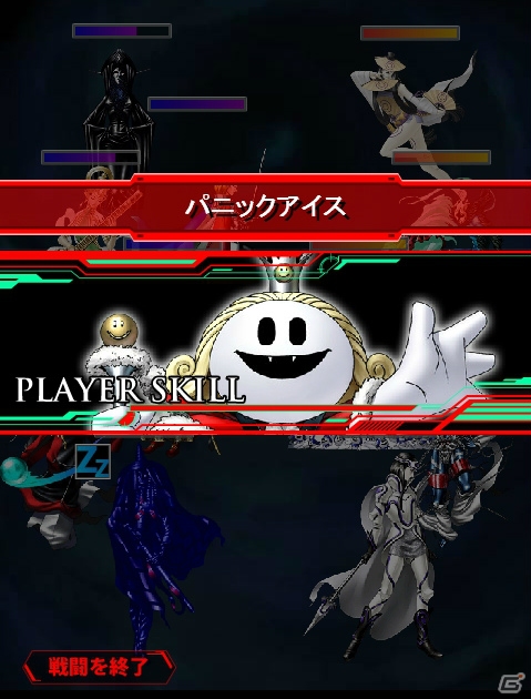 Mobage「真・女神転生 DEVIL COLLECTION」幻魔クー・フーリンなどSR悪魔6体が手に入るスタートダッシュキャンペーン開始！の画像4
