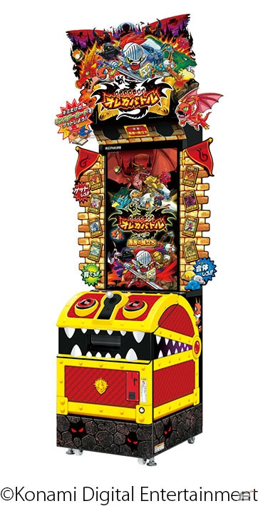 自分だけのオリジナルカードがその場で作れるAC「モンスター烈伝 オレカバトル」の累計カード出荷枚数が5,000万枚を突破！の画像2