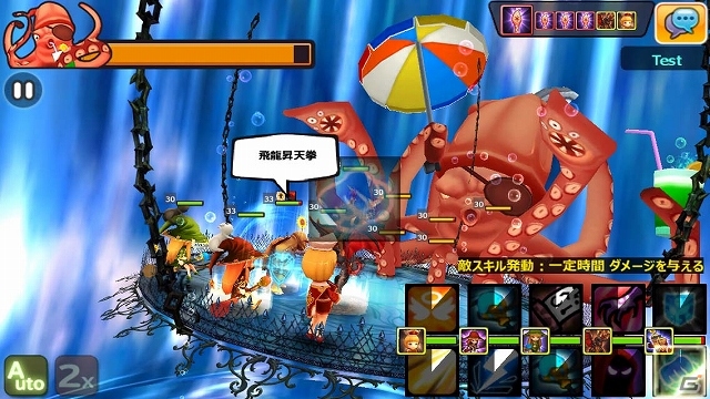 iOS/Android「ハローヒーロー」正義の美少女剣士＆可愛い見た目で心を癒す新ヒーローが参戦！新ワールドボスや3つのお得なキャンペーンもの画像9