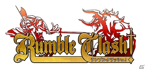 限界まで突き詰めるアンリミテッドアクション！使命と復讐の連撃RPG「ランブルクラッシュ!」がAndroid、iOSにて2013年内に順次配信予定の画像1