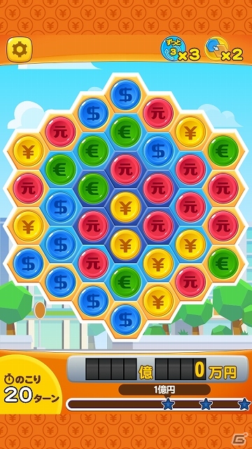 約100種類におよぶ豊富なステージで勝利を目指そう！iOS版「パズ億 ～世界一周編～」がMobageにて配信開始の画像2