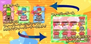 ジャンケンしながらハマれるモグラたたき！Android「モグジャン」配信開始の画像1