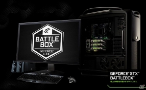 フェイス、NVIDIAのロゴが光る「特製」SLIブリッジを搭載したゲーマーのためのゲーミングパソコン「BATTLEBOX」6モデルが発売の画像1