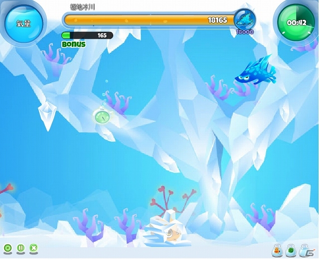 Pc Popopfish 新たなサーバーがオープン 可愛い魚達をアワアワで捕まえる新感覚の育成ゲームの画像 ゲーム情報サイト Gamer