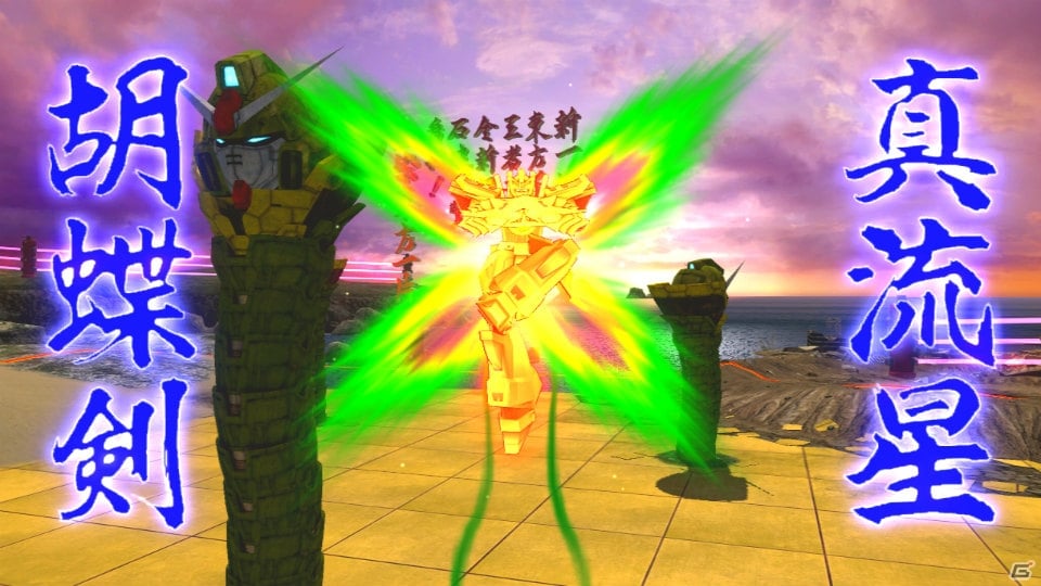 PS3「機動戦士ガンダム エクストリームバーサス フルブースト」ゲームを進めることでより楽しめるギャラリーモードを紹介！ヴィクトリーガンダムなど登場機体の続報もの画像47