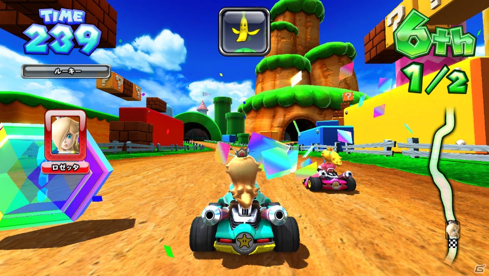 AC「マリオカート アーケードグランプリDX」12月18日のバージョンアップでロゼッタが登場！新システム「スペシャルコード」にも対応の画像3
