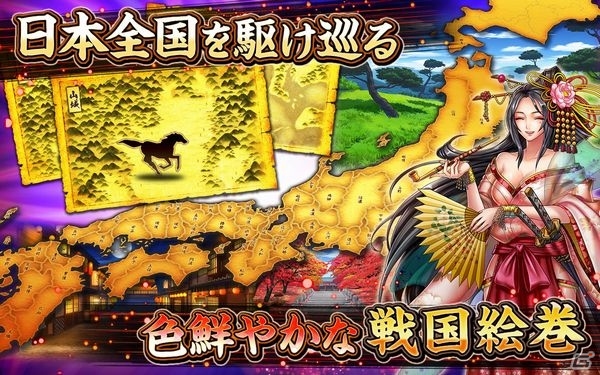 戦国時代のかぶき者達とバトルを繰り広げよう―Android「ちゃんばらRPG 戦国かぶき道」配信開始の画像3