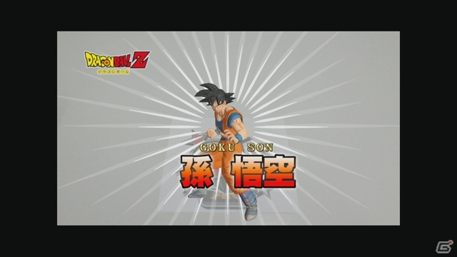 PS3/PS Vita「Jスターズ ビクトリーバーサス」さまざまなアクションをARで体験できる「AR体験版」がPS Vita向けに配信決定の画像2