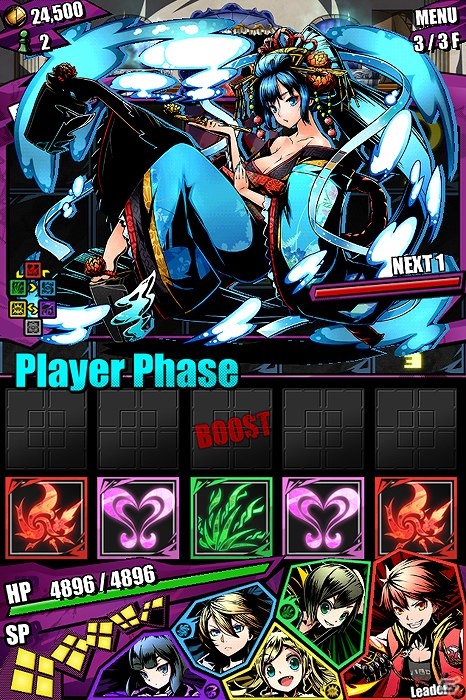 iOS/Android「ディバインゲート」神の巨兵「ドス：ゴルドラド」出現＆浴室の深奥に「オノノコマチ」登場！イブの夜に生放送が決定の画像4