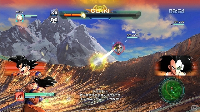 PS3/PS Vita/Xbox 360「ドラゴンボールZ BATTLE OF Z」体験版が3ハード同時配信―オンラインマルチプレイや製品版へのデータ引継ぎにも対応！の画像4