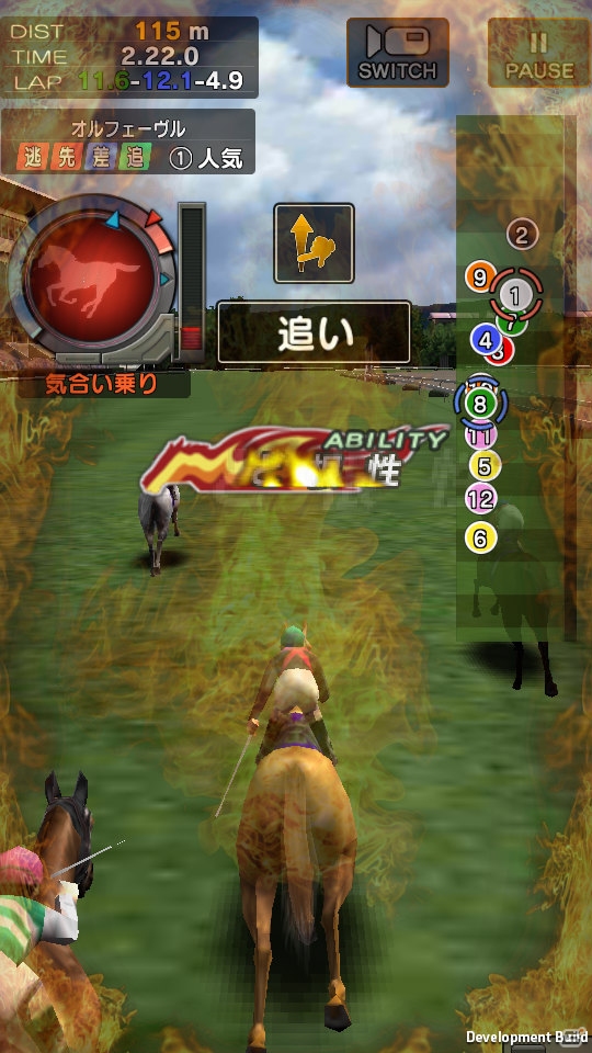 Android版「ギャロップレーサー」が配信開始―12月22日からはゲーム内イベント「2013年有馬記念シミュレーションレース」がスタートの画像2