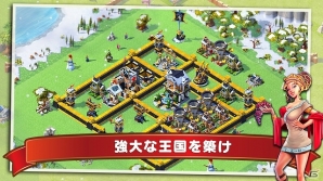 iOS/Android「トータル・コンクエスト」雪の世界をモチーフにしたバトルフィールドや新機能・改善などを加えるアップデートが配信の画像1