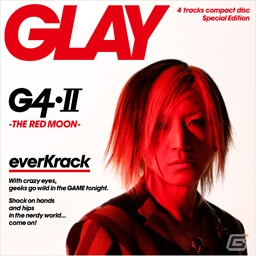 iOS「CROSS×BEATS」タイアップアーティスト・GLAY起用のCM放映を記念したキャンペーンがスタート！の画像2