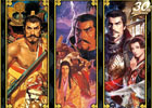 「信長の野望」30周年記念として歴代BGM全てを網羅したコンプリートBOXが発売―シリーズ初代から最新作「信長の野望・創造」までの名曲を一挙に収録！