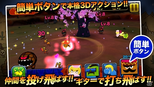 本格3Dアクションで繰り広げられる漢たちの激熱ドラマがここに開幕！iOS「モンドス」が配信スタートの画像2