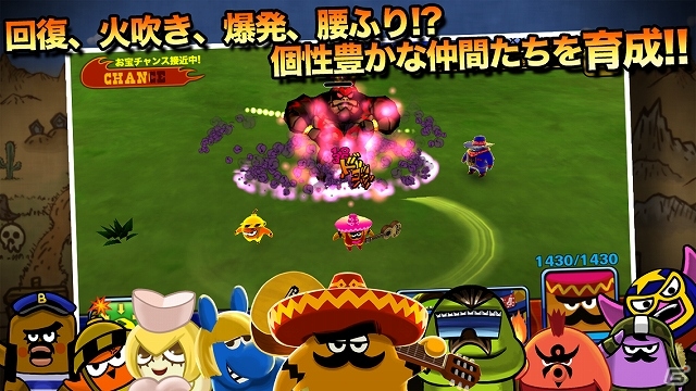 本格3Dアクションで繰り広げられる漢たちの激熱ドラマがここに開幕！iOS「モンドス」が配信スタートの画像3