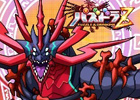 「次世代ワールドホビーフェア’14 Winter」全国4会場で3DS「パズドラZ」のゲーム大会が開催！「死天龍の絵馬」プレゼントコードの配布も