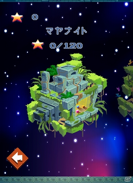 クオン、タイのスマートフォンゲーム開発会社 Pocket PlayLabと事業提携―12月19日よりゲームアプリ「LostCubes」をauスマートパス向けに配信の画像2