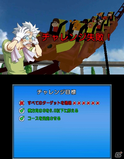 3DS「ソード・アンド・ダークネス」「WORLD CONQUEROR 3D」が本日配信―「アークシステムワークス年末年始スペシャルセール」もスタート！の画像17