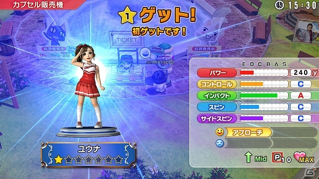 PS3/PS Vita「みんなのGOLF6」年末に盛り上がろう！「ロビー内チップインゴルフ」が登場！コラボキャラとして「トロ」＆「クロ」がゴルフに参戦の画像11