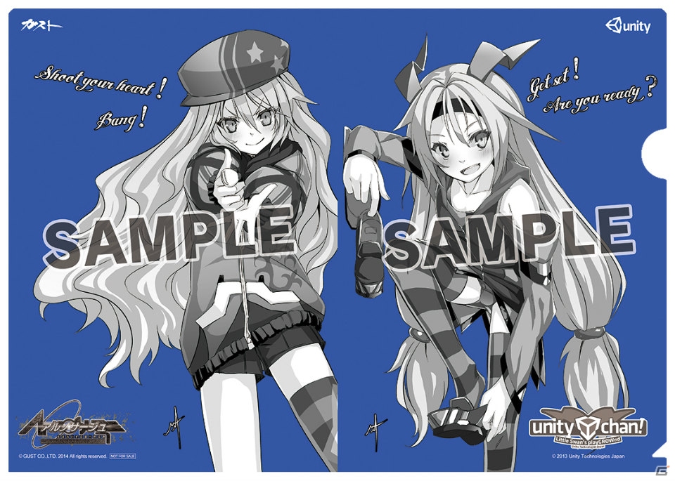 コミックマーケット85に出展される「ガストショップ出張所」の新情報が公開に―アークシステムワークス、Unityとコラボしたクリアファイルが登場！の画像2
