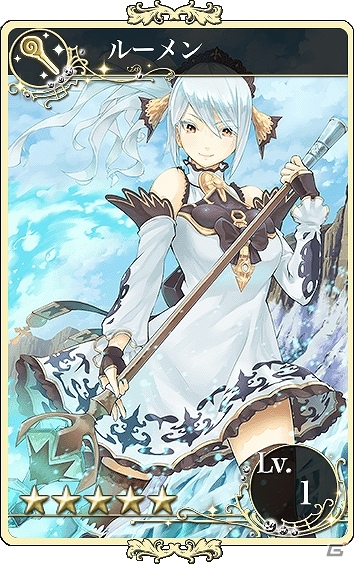 iOS「メルファリア マーチ」戦場でメリークリスマス！クリスマス☆イベント開催の画像6