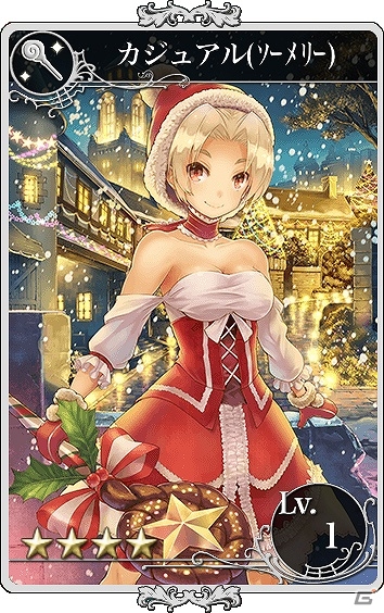 iOS「メルファリア マーチ」戦場でメリークリスマス！クリスマス☆イベント開催の画像7