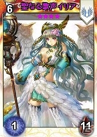 ニコニコアプリ「ディヴァイン・グリモワール」カード抽選機能「シングルドロー」が期間限定で登場！カードパック「天使の城塞パック」も販売開始の画像12