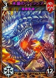 ニコニコアプリ「ディヴァイン・グリモワール」カード抽選機能「シングルドロー」が期間限定で登場！カードパック「天使の城塞パック」も販売開始の画像14