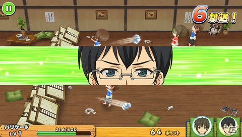 PS Vita「ゴールデンタイム Vivid Memories」キャンパスライフが楽しめるゲームシステムやRealize2Dを採用したツーショット会話を紹介！の画像33