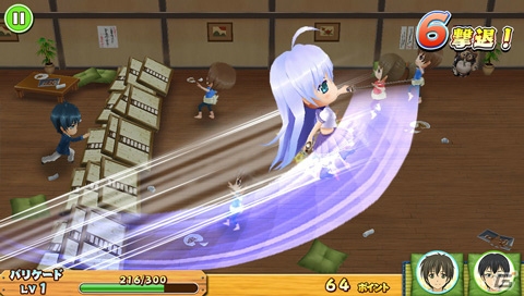 PS Vita「ゴールデンタイム Vivid Memories」キャンパスライフが楽しめるゲームシステムやRealize2Dを採用したツーショット会話を紹介！の画像34