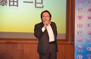 藤田一巳氏