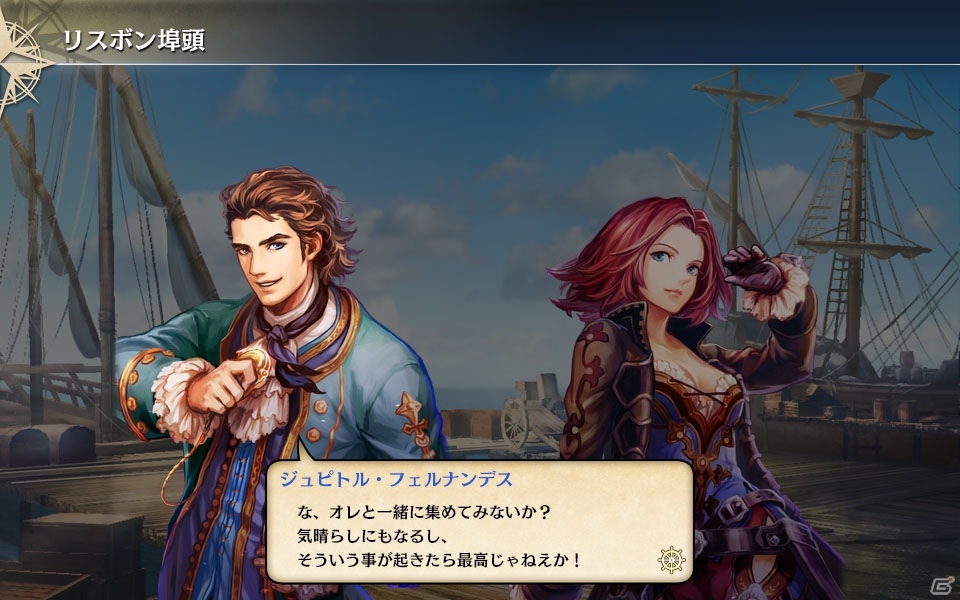 「大航海時代V」がブラウザゲームとして今冬に配信―海図が刻々と変化する「マルチ・ポルトラーノ」などの新要素も判明した発表会をレポートの画像20