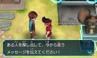 3DS「ヒーローバンク」バトルもいいけどお金稼ぎももっとイイ！多彩なシステムを紹介するプレイ動画「ビジネスチャンスへん」が公開の画像14