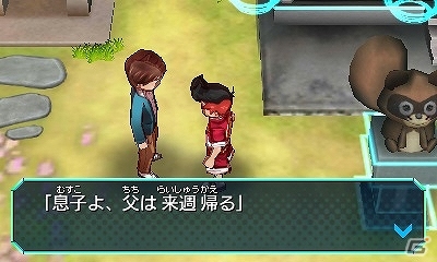 3DS「ヒーローバンク」バトルもいいけどお金稼ぎももっとイイ！多彩なシステムを紹介するプレイ動画「ビジネスチャンスへん」が公開の画像15