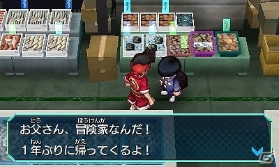 3DS「ヒーローバンク」バトルもいいけどお金稼ぎももっとイイ！多彩なシステムを紹介するプレイ動画「ビジネスチャンスへん」が公開の画像16