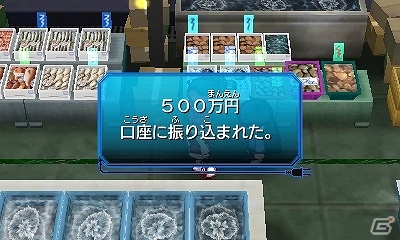 3DS「ヒーローバンク」バトルもいいけどお金稼ぎももっとイイ！多彩なシステムを紹介するプレイ動画「ビジネスチャンスへん」が公開の画像17