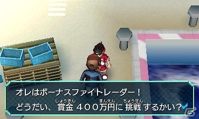 3DS「ヒーローバンク」バトルもいいけどお金稼ぎももっとイイ！多彩なシステムを紹介するプレイ動画「ビジネスチャンスへん」が公開の画像2