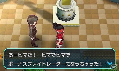 3DS「ヒーローバンク」バトルもいいけどお金稼ぎももっとイイ！多彩なシステムを紹介するプレイ動画「ビジネスチャンスへん」が公開の画像3