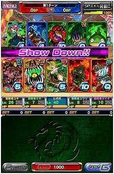 Android版「ドラゴンポーカー」がサービススタート！ゲーム内アイテム“竜石”が合計30個入手できる「いきなりボーナスキャンペーン」も開催の画像25
