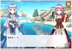 iOS/Android「神界のヴァルキリー」新たなマップ＆ストーリーが実装！大型アップデート実施の画像3
