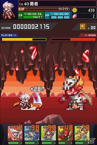 魔王の魂の宿主との決戦が描かれる懐かしくも新しいドットRPG「勇者と1000の魔王」がiOS向けに今冬より配信予定の画像6