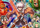 魔王の魂の宿主との決戦が描かれる懐かしくも新しいドットRPG「勇者と1000の魔王」がiOS向けに今冬より配信予定