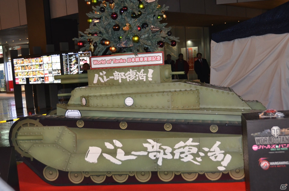 「World of Tanks」の日本戦車ツリー実装を記念したクリスマスツリー点灯式の模様を紹介―「ガールズ＆パンツァー」のボイス実装はもう間もなく？の画像4