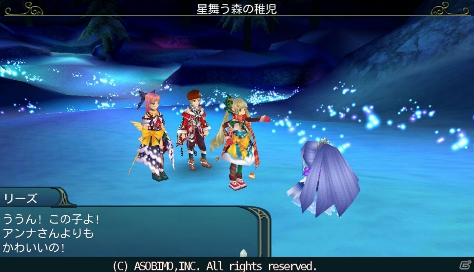 iOS/Android「セレスアルカ」クリスマス・お正月連動イベントが開催―年末年始に楽しめる限定クエストが登場の画像1