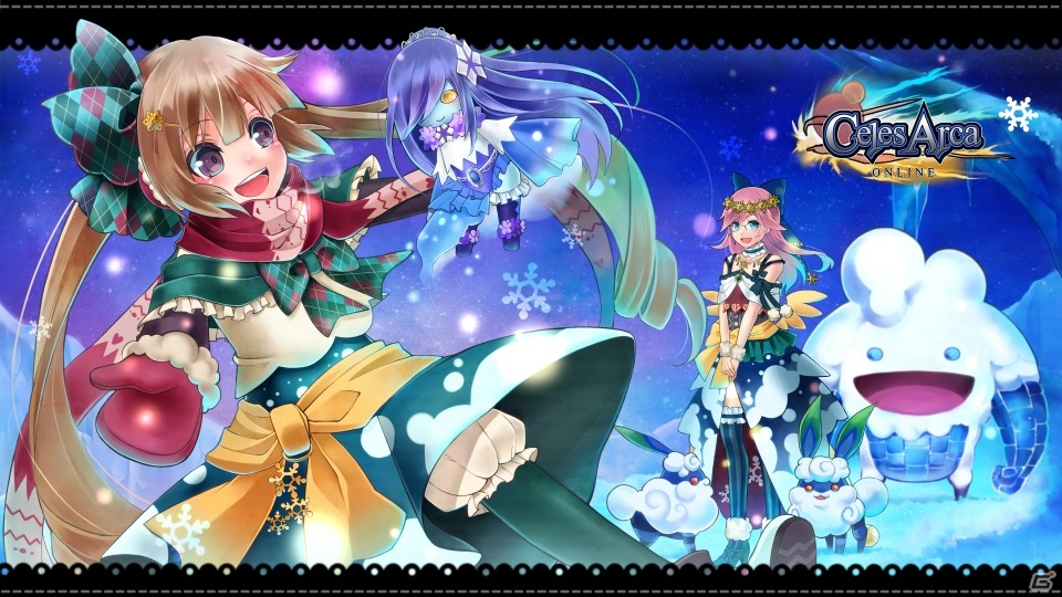 iOS/Android「セレスアルカ」クリスマス・お正月連動イベントが開催―年末年始に楽しめる限定クエストが登場の画像17